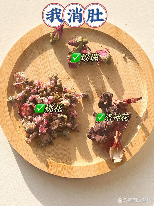 什么茶清肠通便减肥