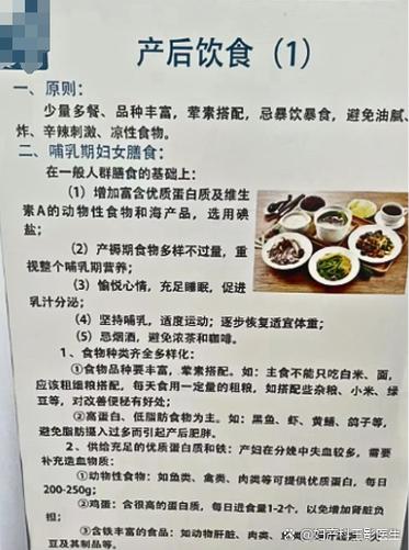 生完孩子什么时候减肥
