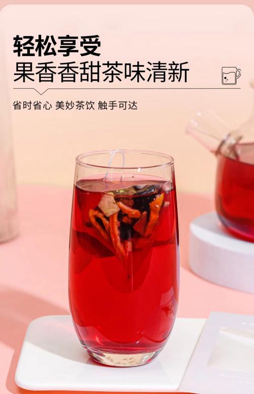 女性用什么泡水喝减肥