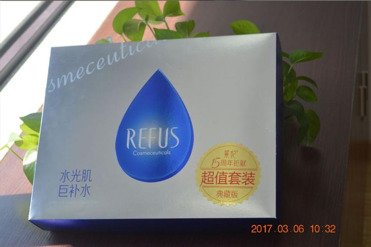 莱妃洗面奶怎么样