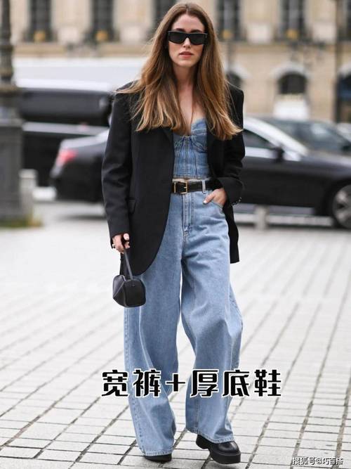 宽裤子怎么搭配鞋子好看吗