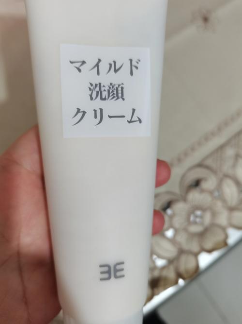 apieu洗面奶 怎么样