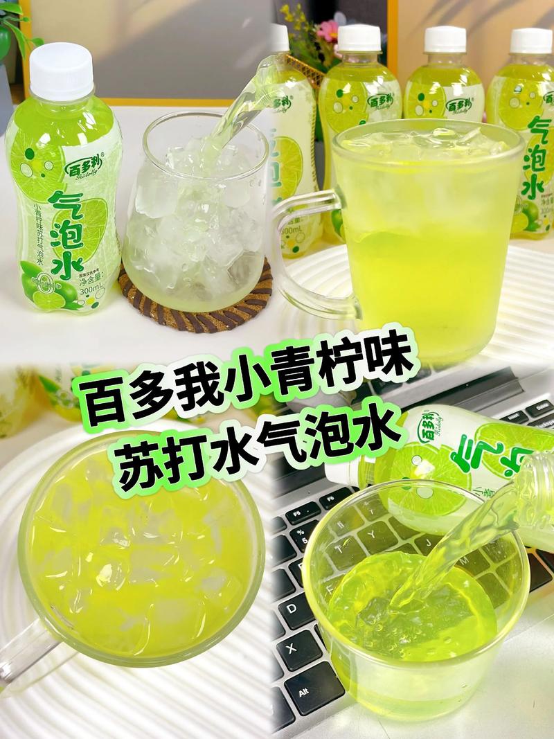 为什么小苏打和柠檬泡水可以减肥
