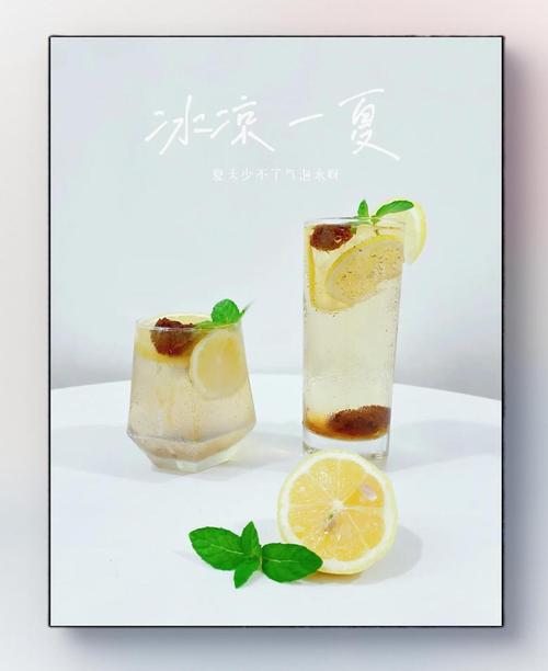 为什么小苏打和柠檬泡水可以减肥