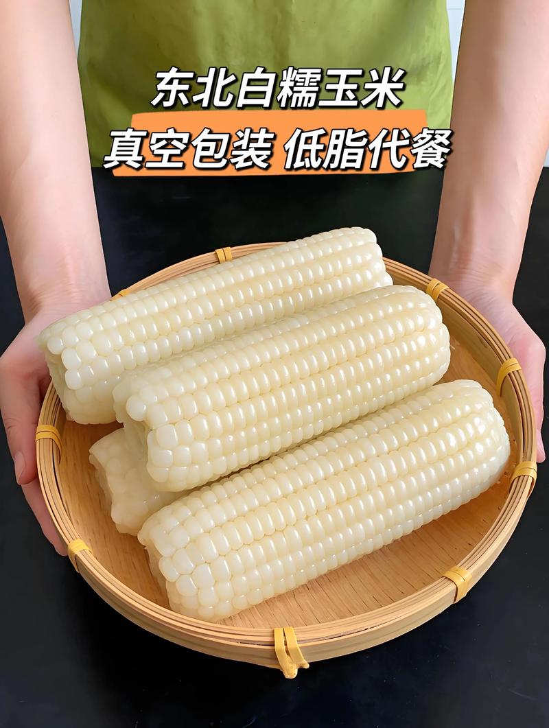 用什么代餐能减肥