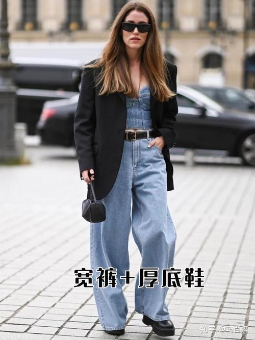 宽裤子怎么搭配鞋