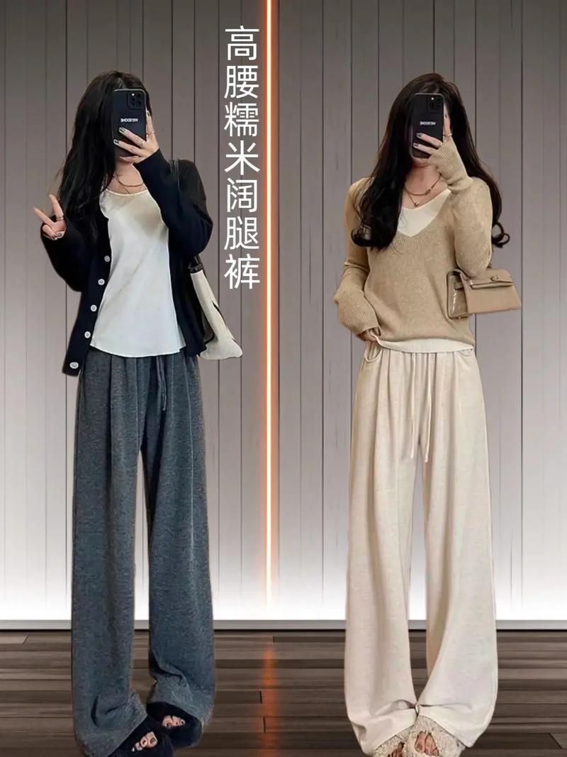 宽裤子怎么搭配鞋