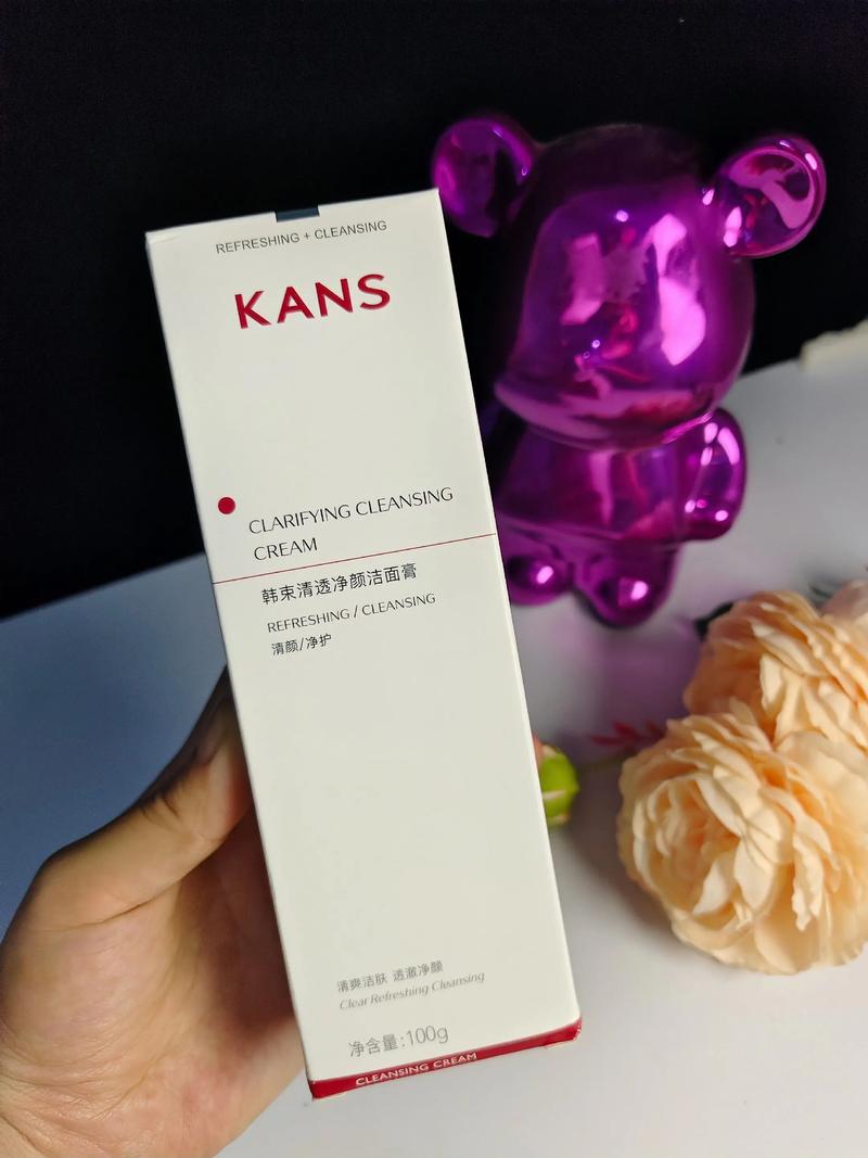 韩束氨基酸洗面奶怎么样