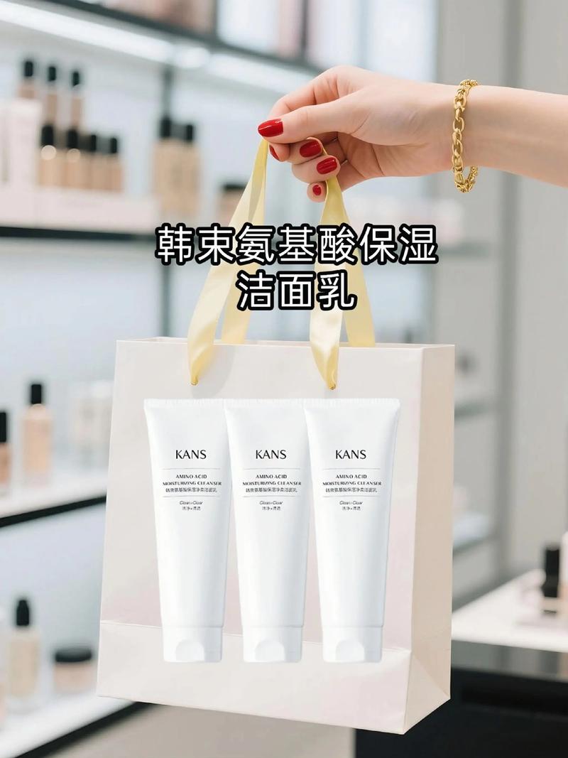 韩束氨基酸洗面奶怎么样