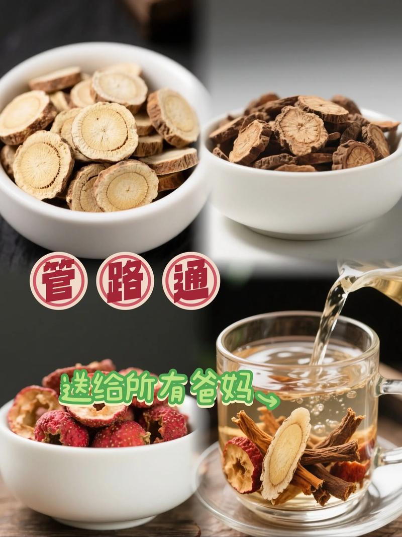 苦参 胆参怎么搭配祛痘