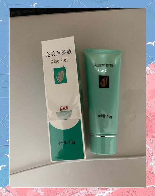 芦荟胶什么牌子的好