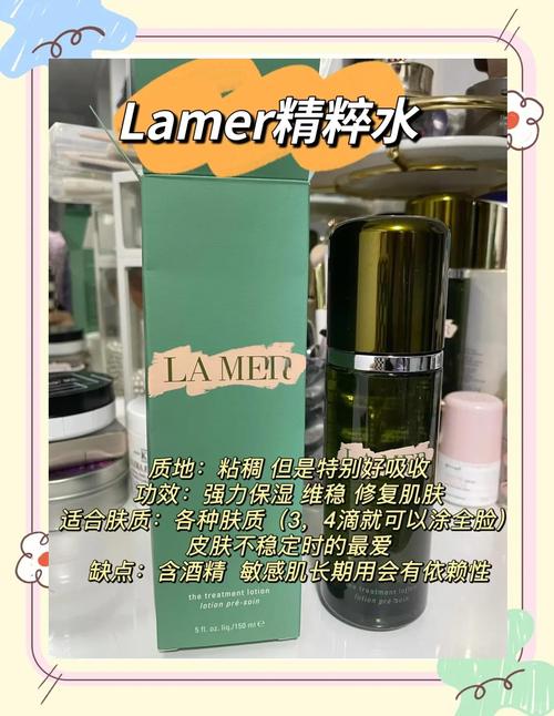 干性皮肤用什么水好