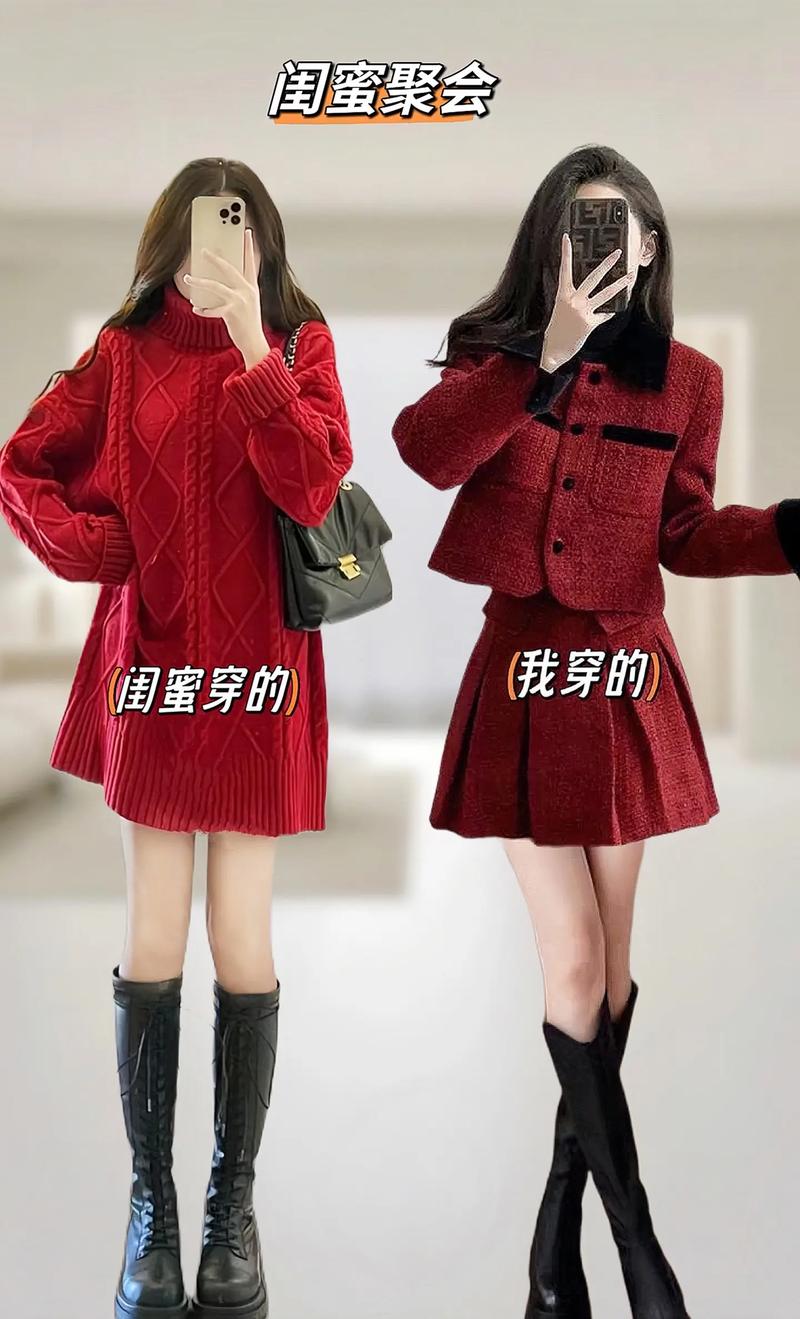 红百褶裙怎么搭配什么外套好看
