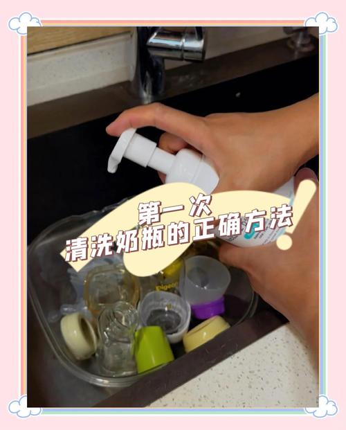 有的洗面奶瓶盖怎么挤