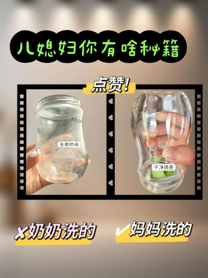 有的洗面奶瓶盖怎么挤