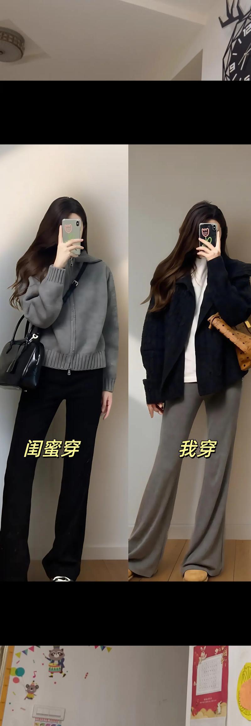 黑毛衣怎么搭配花