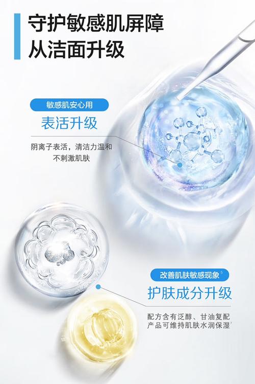 用丝塔芙洗面奶和乳液怎么样