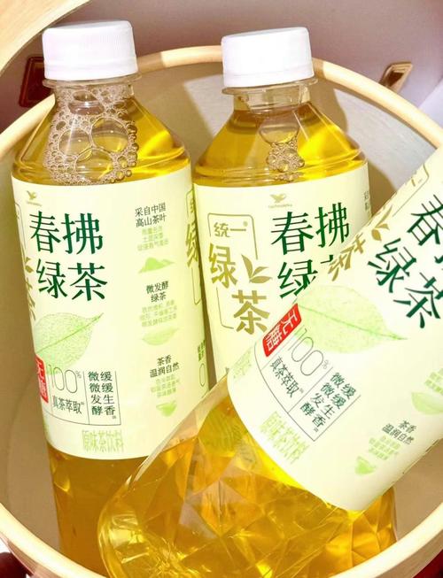 什么绿茶减肥效果好