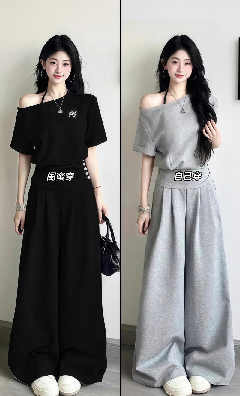 短袖有点长怎么搭配衣服好看