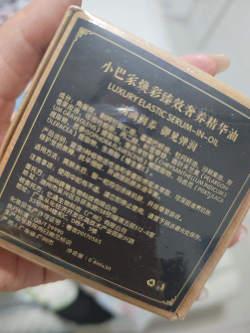 包包保养用什么油