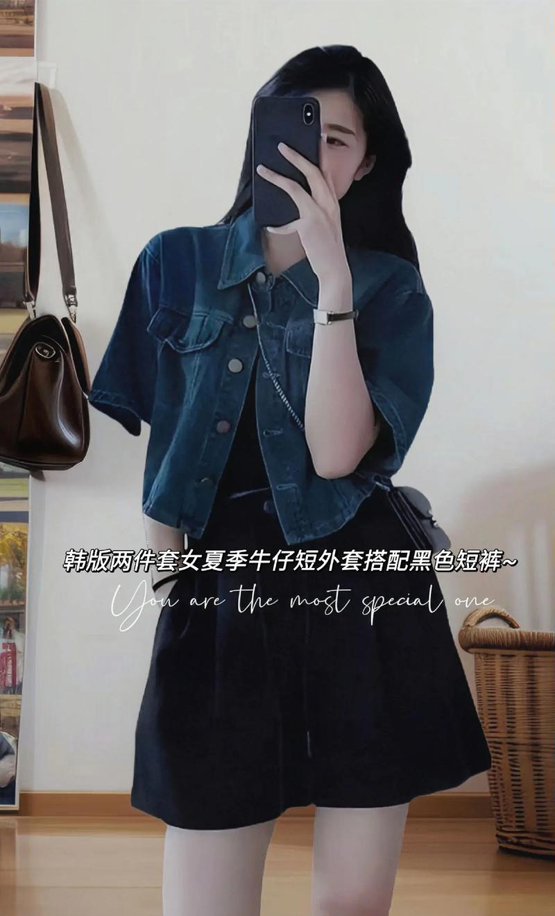 短裤黑色外套怎么搭配图片
