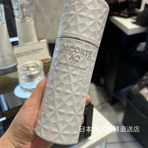 黛珂是什么牌子
