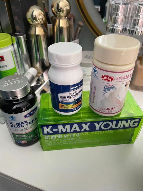 什么减肥药好些