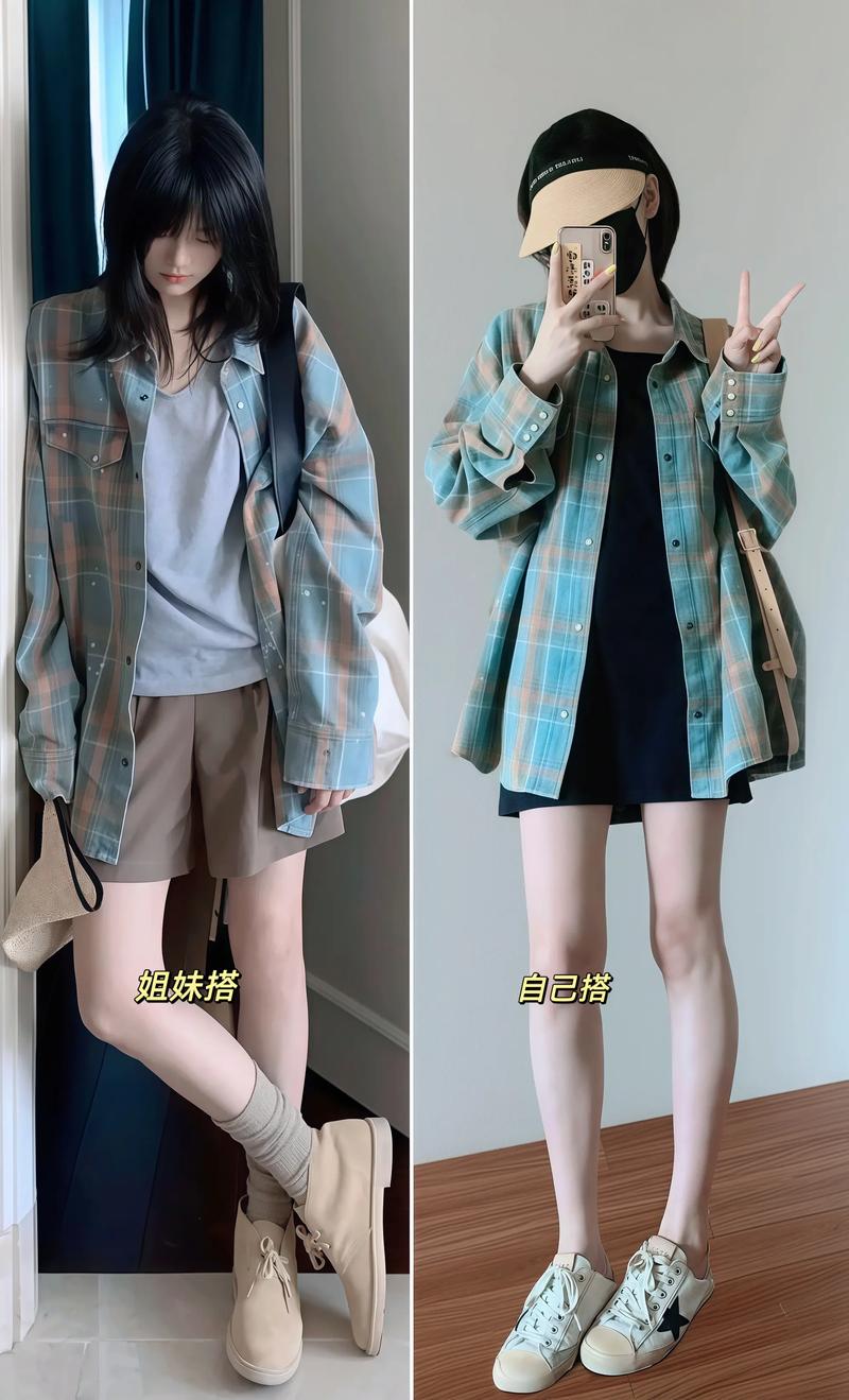 格子衬衫配什么裙子