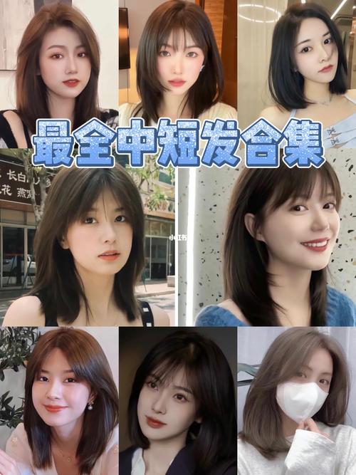 什么发型显得头发多