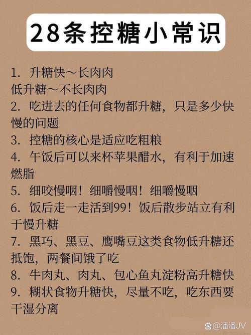 晚上睡前吃什么减肥最好方法