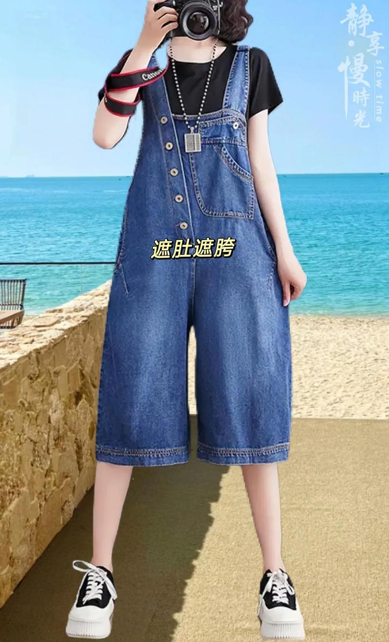 背带五分裤怎么搭配