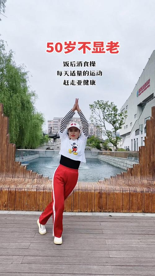 饭后可以做什么运动