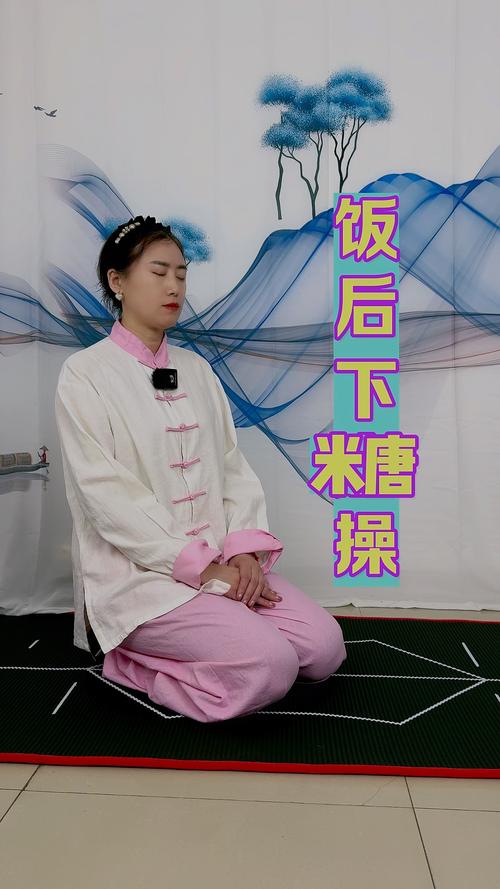 饭后可以做什么运动