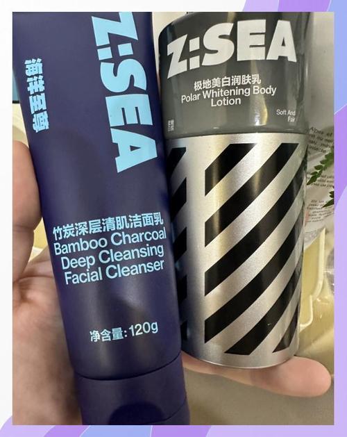 竹炭的洗面奶怎么样
