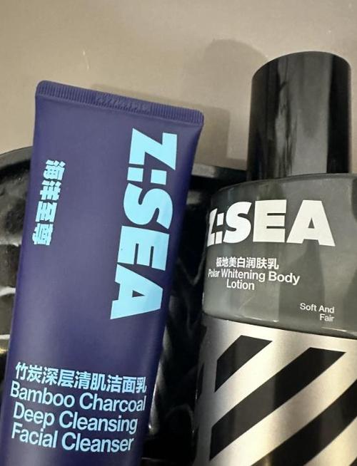 竹炭的洗面奶怎么样