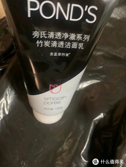 竹炭的洗面奶怎么样