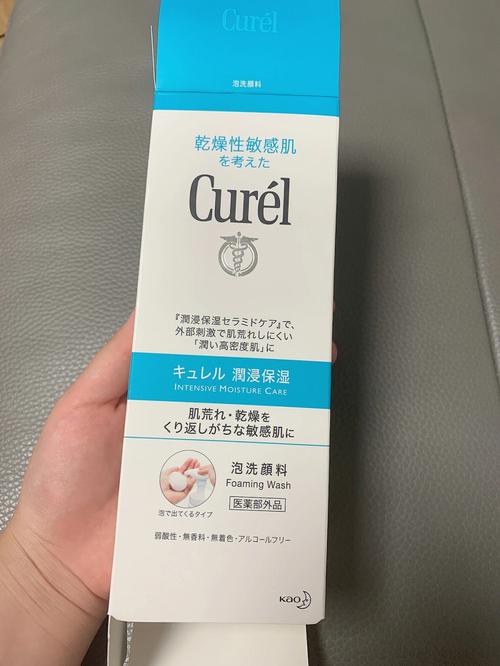 珂润什么档次