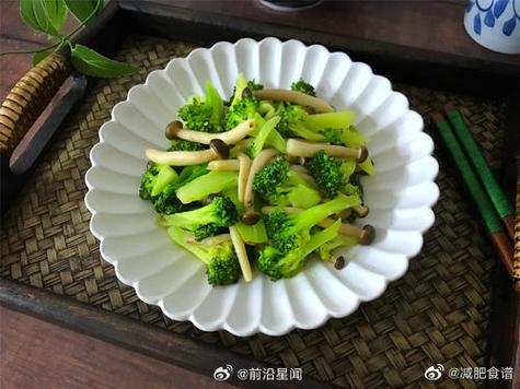 减肥为什么要吃花椰菜