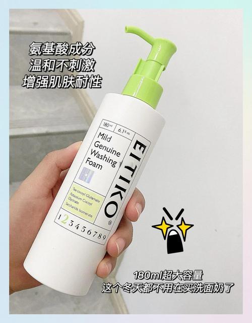卸完妆没有洗面奶怎么办