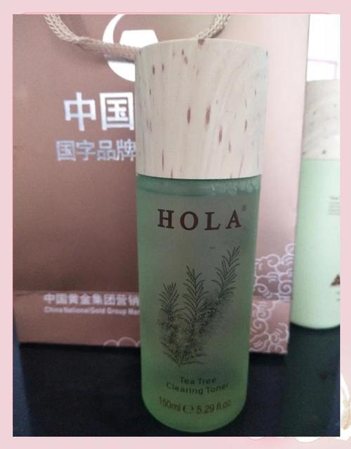 赫拉茶树洗面奶怎么样