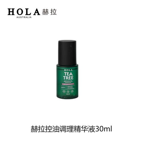 赫拉茶树洗面奶怎么样