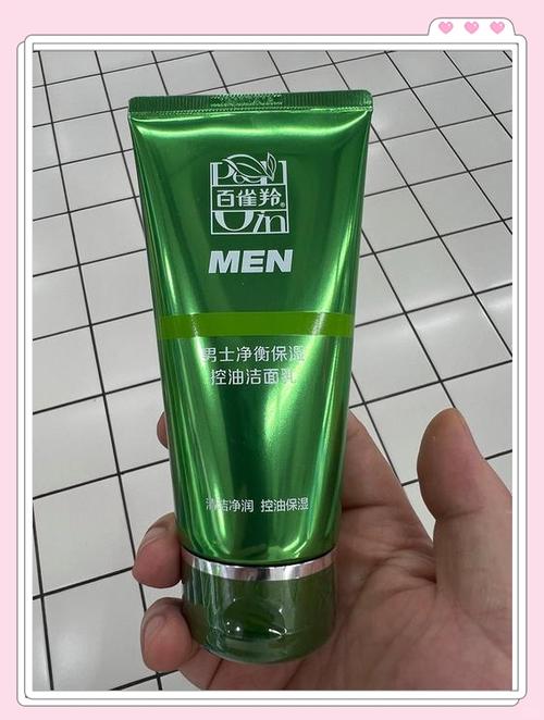 男士磨砂洗面奶怎么用
