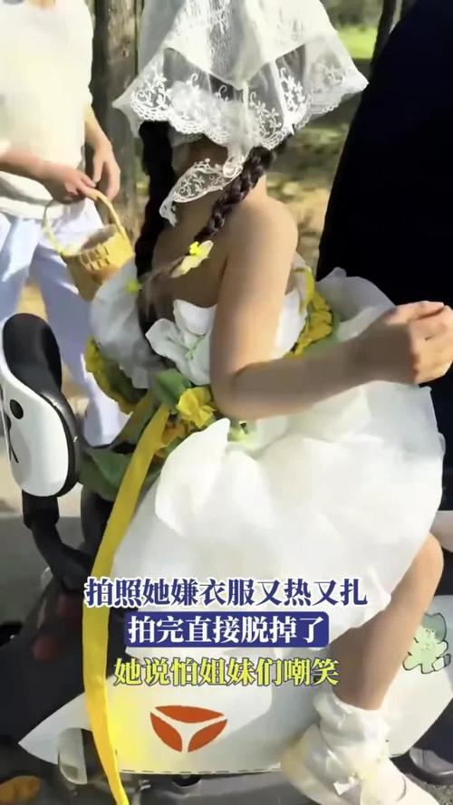 热什么扎