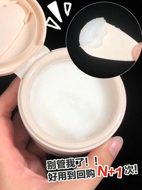 凯芙兰洗面奶怎么样