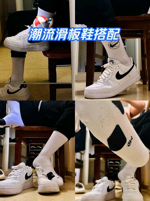 纯白的鞋怎么搭配衣服