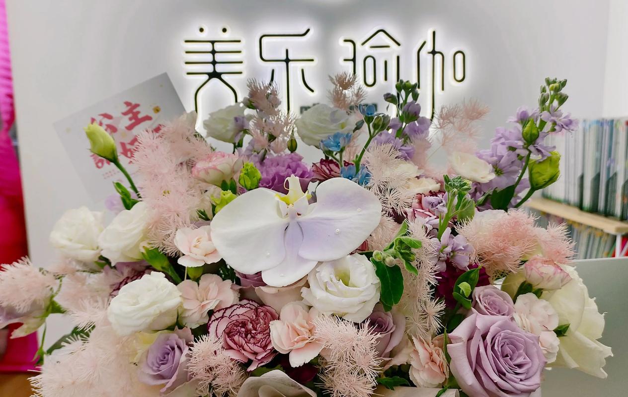 什么花减肥