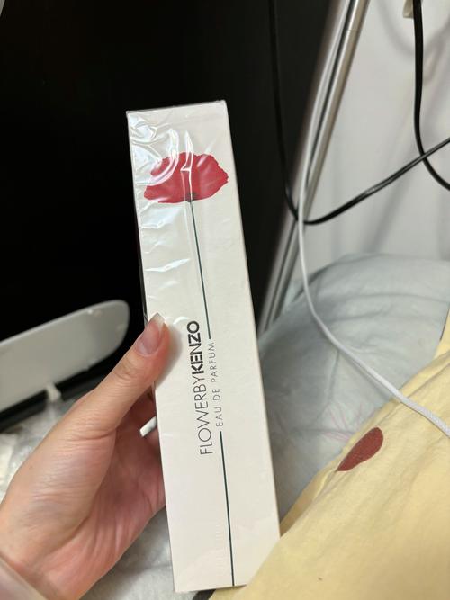一枝花是什么牌子