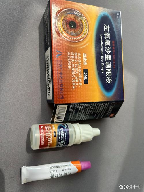 做完双眼皮吃什么药