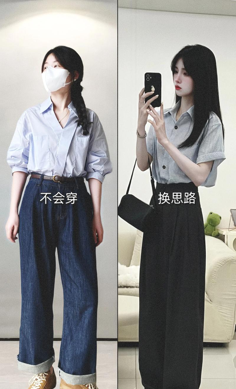 衬衫和短袖怎么搭配图片