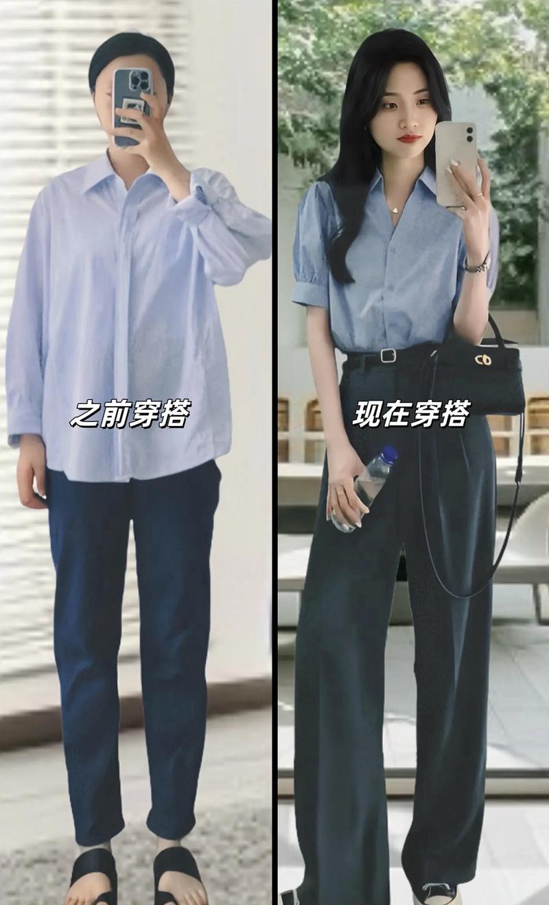 衬衫和短袖怎么搭配图片